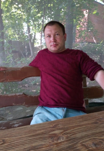 Моя фотография - Сергей Зубенко, 38 из Уфа (@sergeyzubenko1)