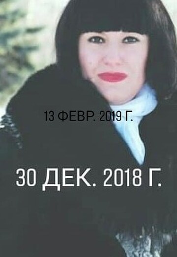 Olesya (@olesyahlopotova) — my photo № 8