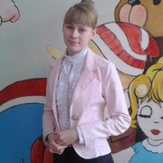 Анна, 28, Благовещенск (Башкирия)