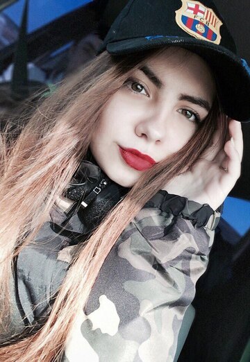 My photo - Anastasiya, 25 from Kiselyovsk (@anastasiya137073)