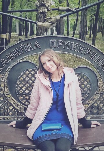 Моя фотография - Svetlana, 30 из Набережные Челны (@svetlana129171)
