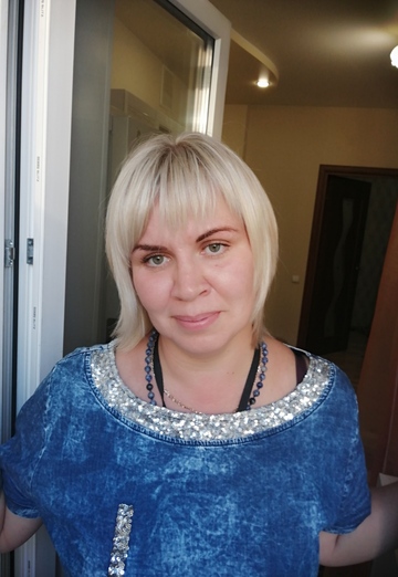 Моя фотография - Екатерина, 43 из Нижний Новгород (@ekaterina151392)