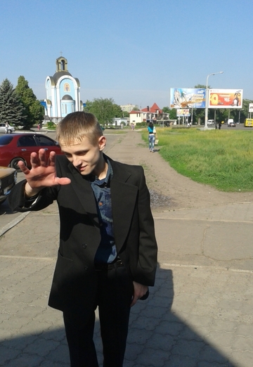 Моя фотографія - Лутор, 28 з Павлоград (@lutor6)