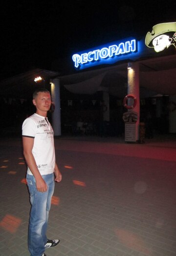 Kirill (@kirill14597) — my photo № 1