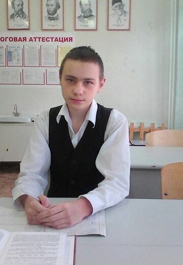 Моя фотография - Дима, 23 из Первоуральск (@dima135807)