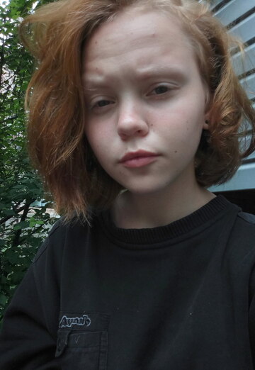 Моя фотография - Александра, 23 из Владивосток (@aleksandra45244)