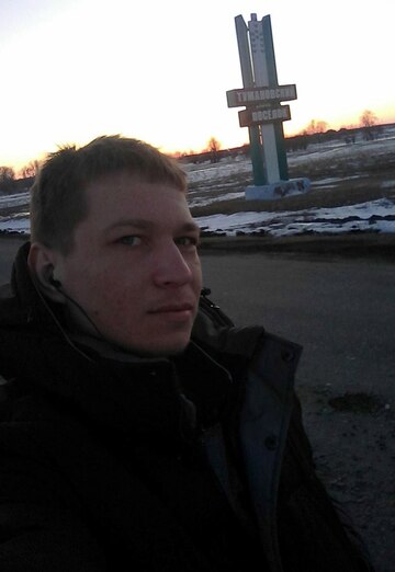 Sergey (@sergey654285) — my photo № 2