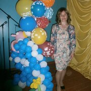 Любовь, 39, Чернушка