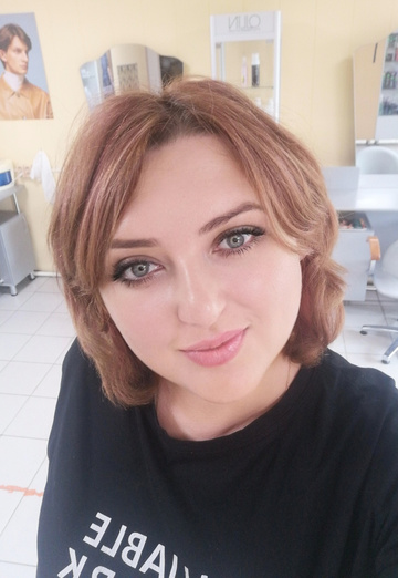 Mi foto- Tatiana, 35 de Gorno-Altaisk (@tatyana368225)