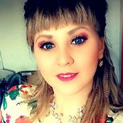 Кристина 24 года (Дева) Киселевск