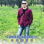Начать знакомство с пользователем Максим 20 лет (Козерог) в Мелитополе