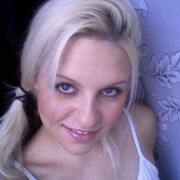 Ульяна., 36, Балабаново
