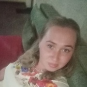 Кристина, 31, Белореченск