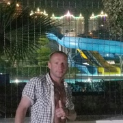 Energy, 35, Мирный (Архангельская обл.)