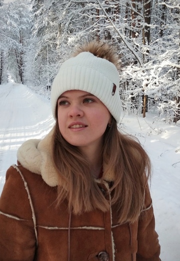 Mein Foto - Lili, 25 aus Nischni Nowgorod (@lili4305)