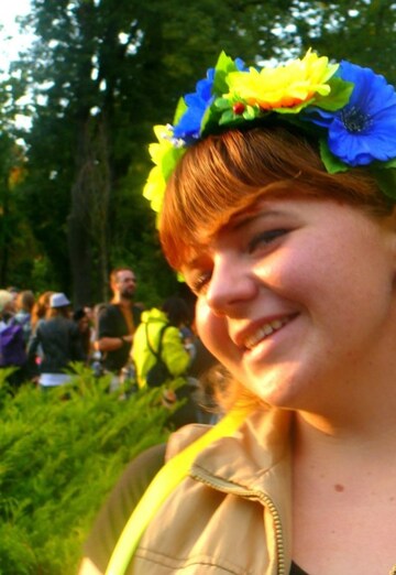 Моя фотография - Наталья, 31 из Киев (@natalya219394)