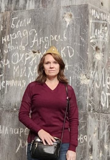 My photo - Anna, 45 from Moscow (@anna7153790)