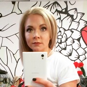 Екатерина, 34, Ува