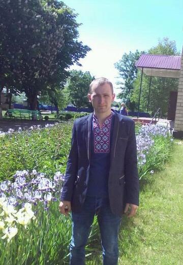 Моя фотографія - Сергій, 31 з Новоархангельськ (@sergy7264)