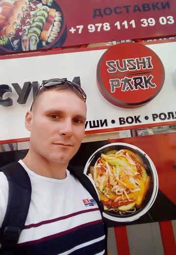 Моя фотография - Сергей, 39 из Симферополь (@sergey678559)
