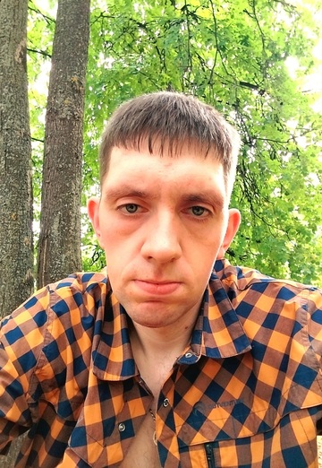 Benim fotoğrafım - Aleksey, 31  Yarçallı şehirden (@aleksey720168)