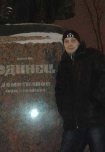 Моя фотография - Денис Мешалкин, 43 из Воскресенск (@denismeshalkin)