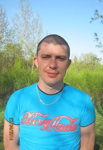 Sergey (@sergey242407) — my photo № 4