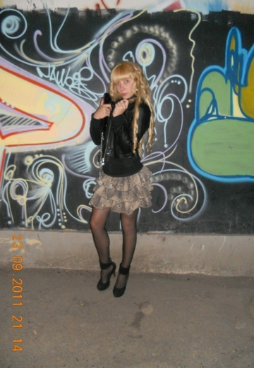 My photo - Katerina, 30 from Shakhty (@katerina3092)