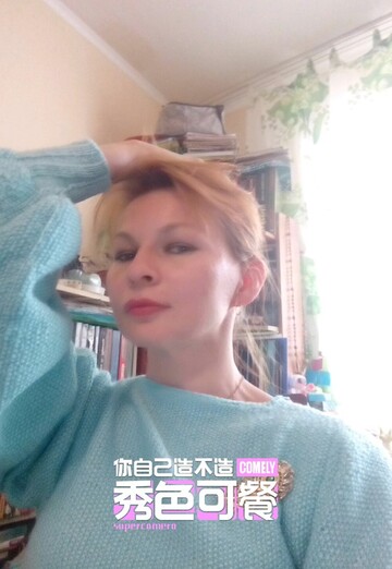 Mein Foto - Alena, 34 aus Obninsk (@alena121368)