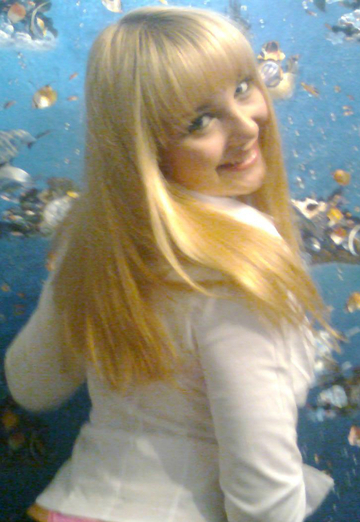 Моя фотографія - Кристина, 30 з Борское (@kristina9437)