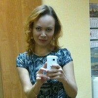 Знакомства Одинцово Фото