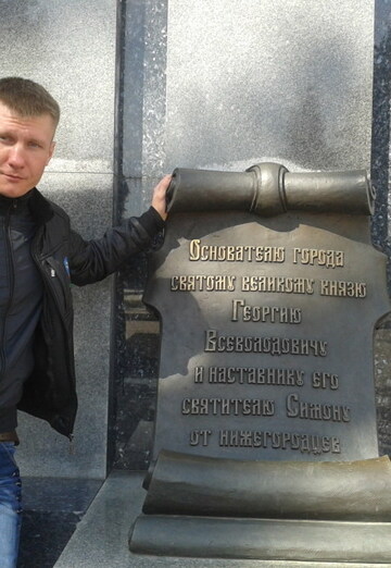 My photo - Sergey, 39 from Kotovo (@sergey154566)