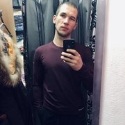 александр, 24, Саяногорск