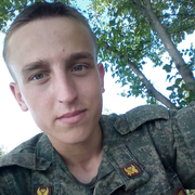 Александр, 24, Богучар