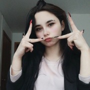 Элла, 18, Москва