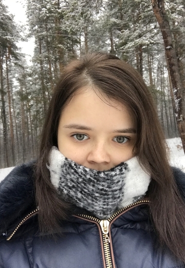 My photo - Alyona, 30 from Ulyanovsk (@alena124746)