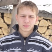 Andrey 32 Myski