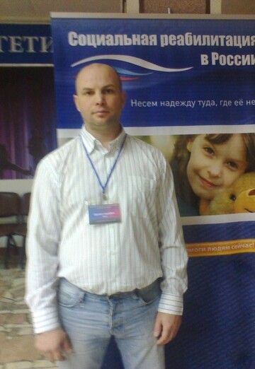 Моя фотография - Иван, 46 из Кишинёв (@ivan208936)