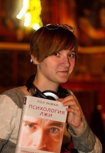Моя фотография - Валерия, 27 из Зеленоград (@valeriya23922)