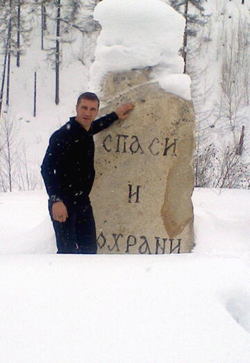 Моя фотография - Иван, 41 из Иркутск (@ivan138003)