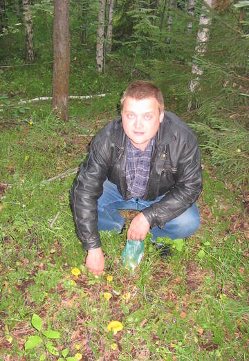 My photo - Sergey, 45 from Balakhna (@sergey557580)