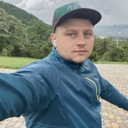 Лучшее имя на свете, 36, Москва