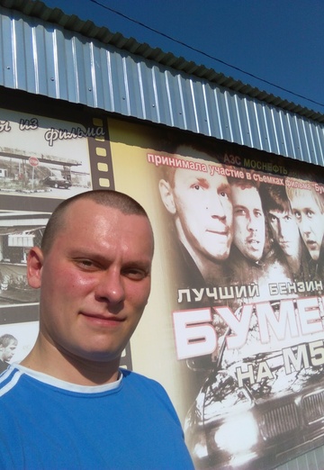Моя фотография - Борис, 39 из Москва (@boris15370)