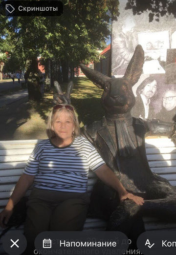 Olga (@olga460380) — my photo № 4