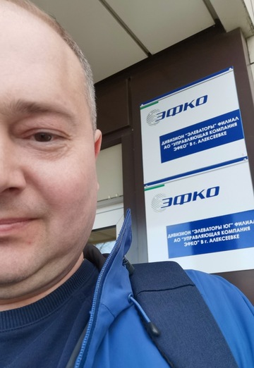 Oleg (@krasavhyk) — my photo № 3