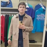 Лучшее имя на свете, 30, Москва