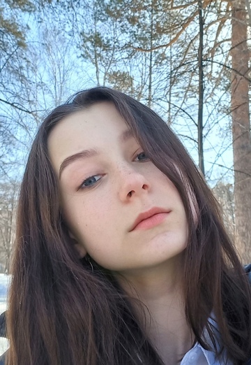 Моя фотография - Алёна, 21 из Омск (@alena140707)