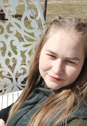 My photo - Ekaterina, 27 from Birobidzhan (@ekaterina205628)