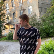 Алексей, 31, Добрянка
