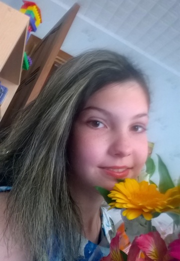 Моя фотография - Мария, 24 из Первоуральск (@mariya96713)